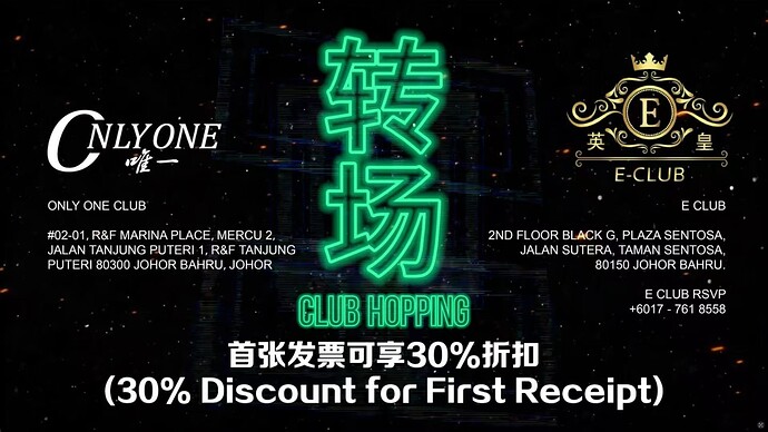 Image_2025-07-17_124743_955