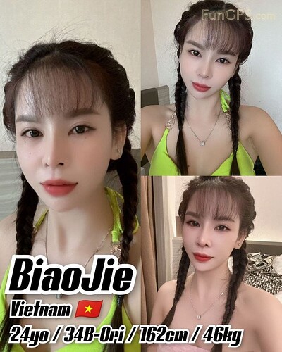 BIAOJIE