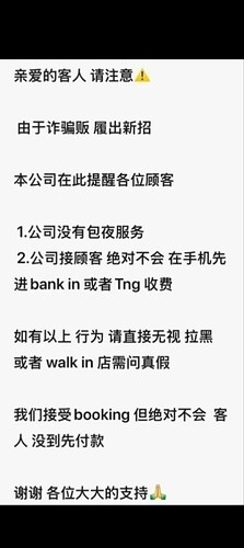 Image_2025-08-10_115834_441