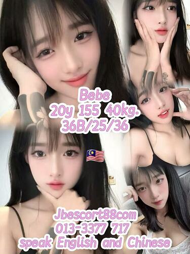 Image_20250818183807_307