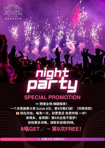 图片_20250806100945