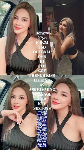 Image_20250922151145_692_2