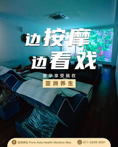 474661955_122142552908505084_1290797367387743612_n (1)