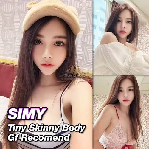 Image_20250818183808_267