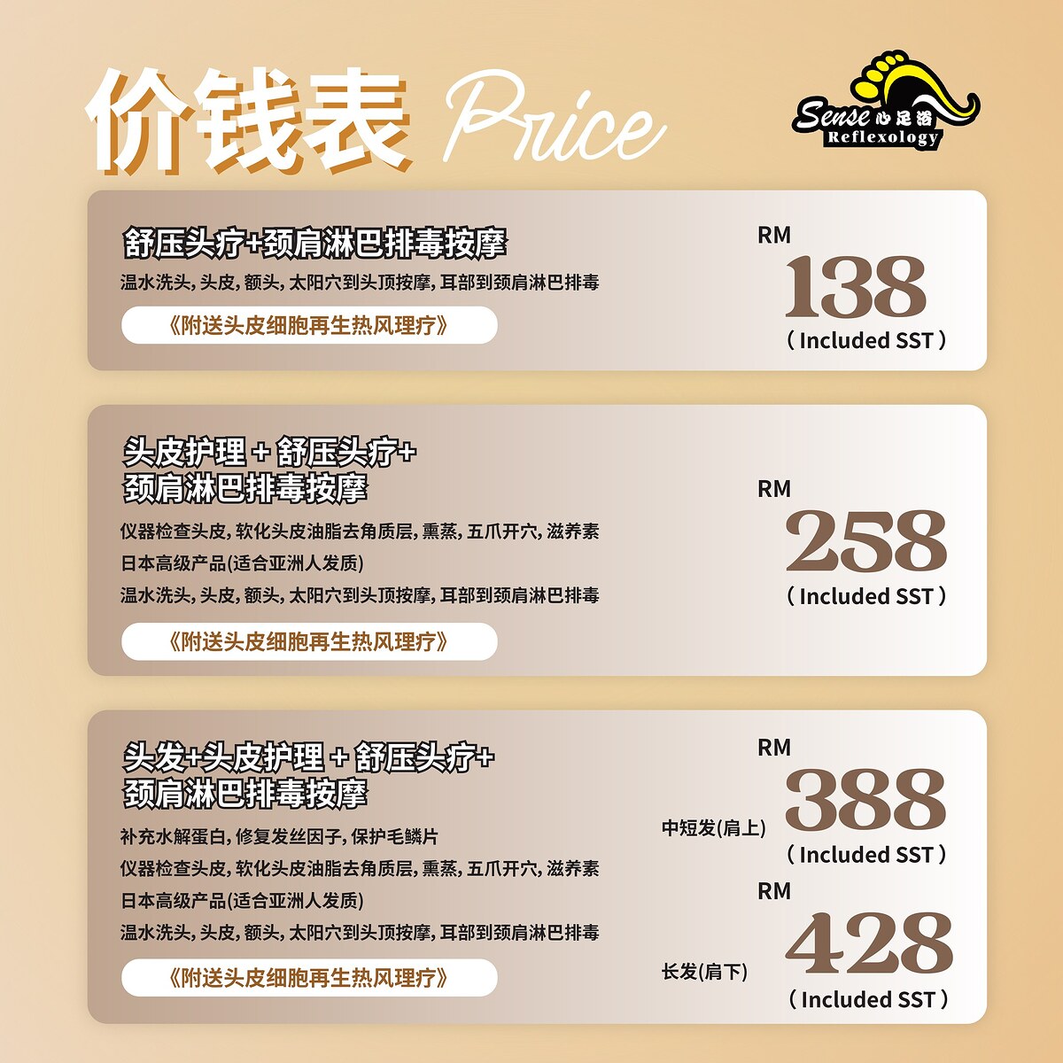 559138785_122208919220106490_3377655359078283967_n