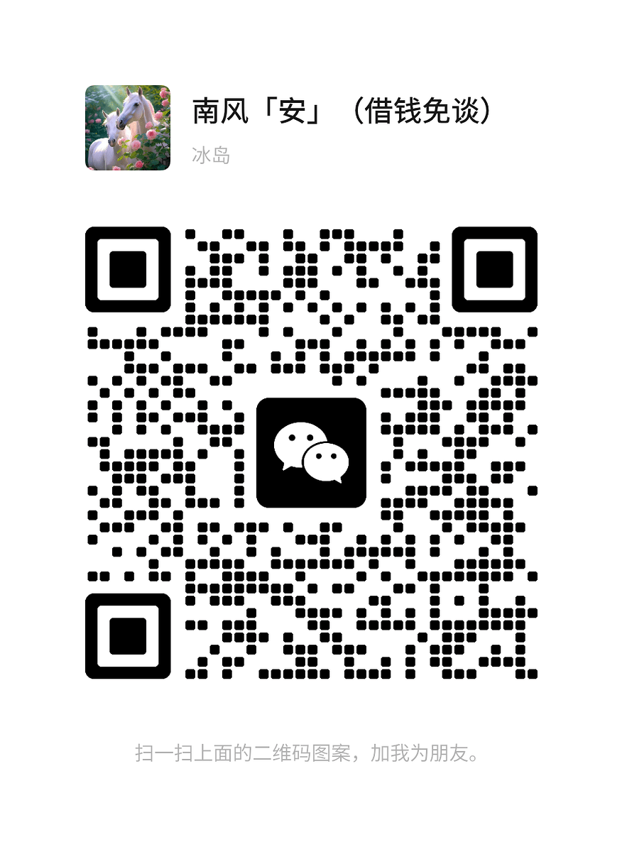 Image_20251103134349_21_72