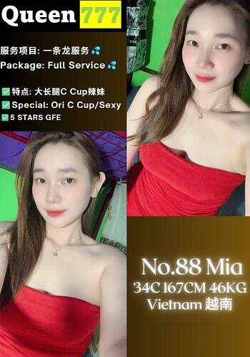 图片_20250911141049