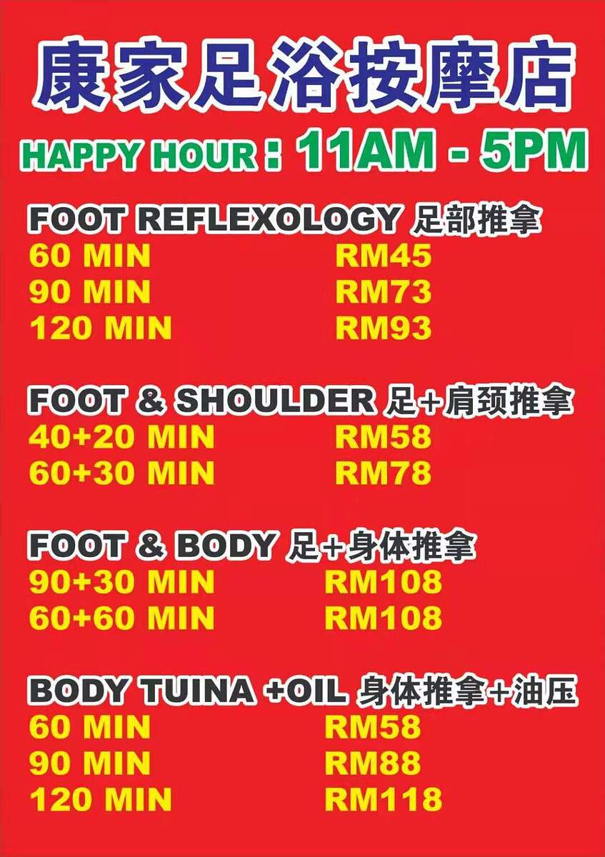 Image_20251126150458_34_99