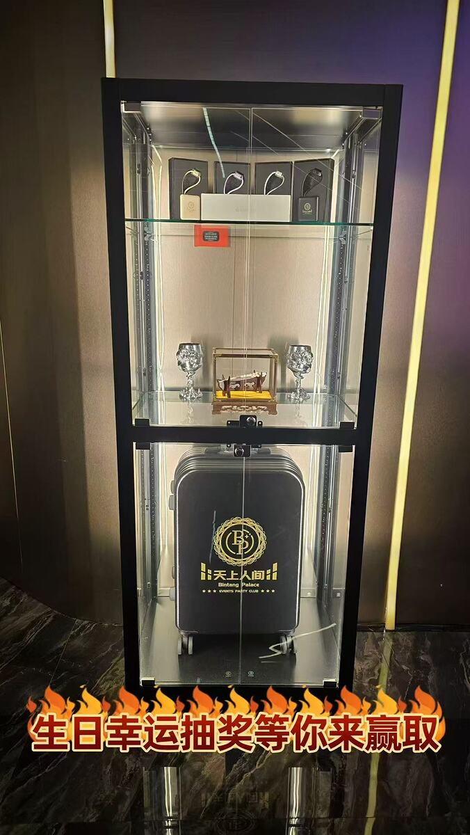 Image_20251011141325_926_2