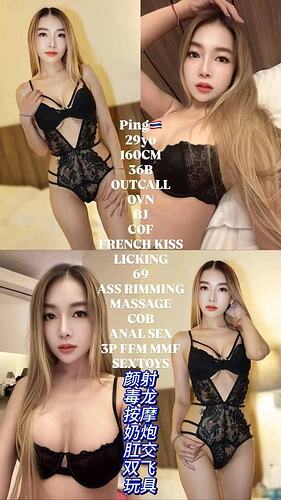 Image_20250922151148_697_2