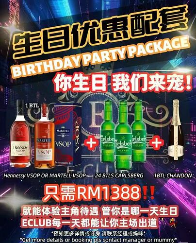 图片_20250830120938