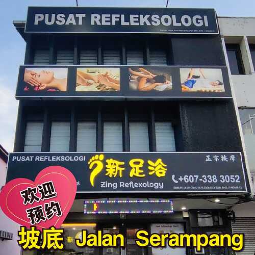 476158977_608875281898990_149417493637011279_n