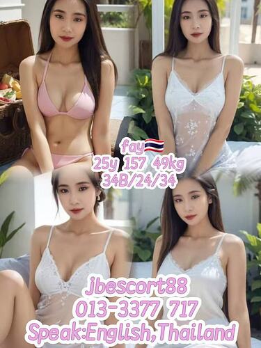 Image_20250818183807_290