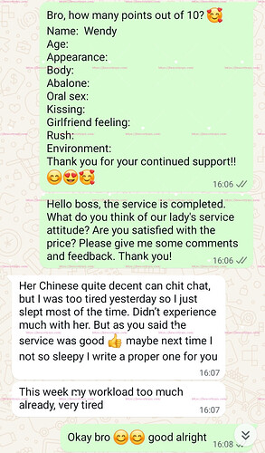 MEITU_20250322_160838122