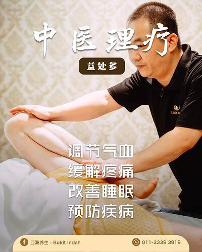 474788370_122217363794016510_7271178325285998833_n