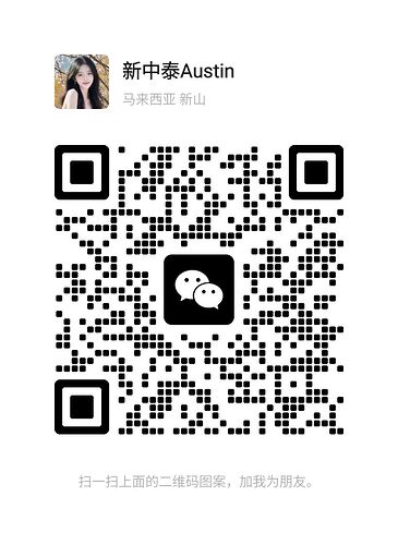 图片_20250916134409