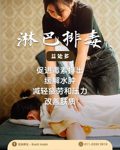 486952462_122227508228016510_3685826358398918037_n