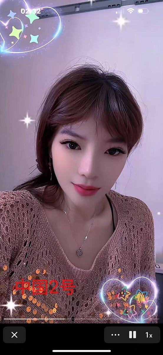 Image_20251106132932_1096_2