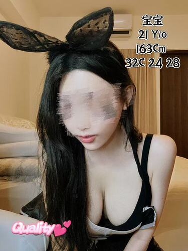 Image_20250922163139_788_2