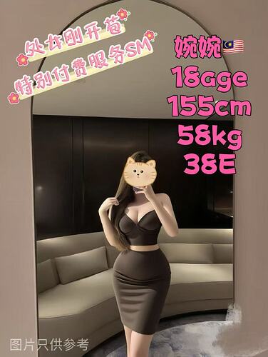 WechatIMG13