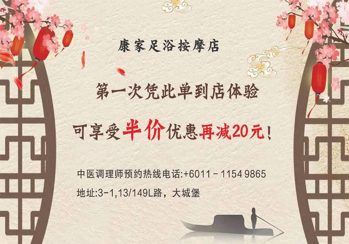 Image_20251126152251_61_99