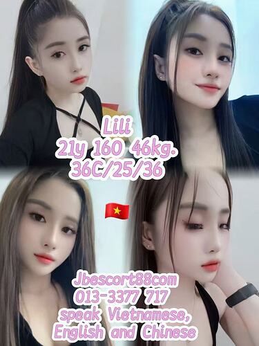 Image_20250818183807_297