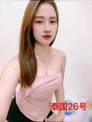 PERMAS中泰式-泰国26号