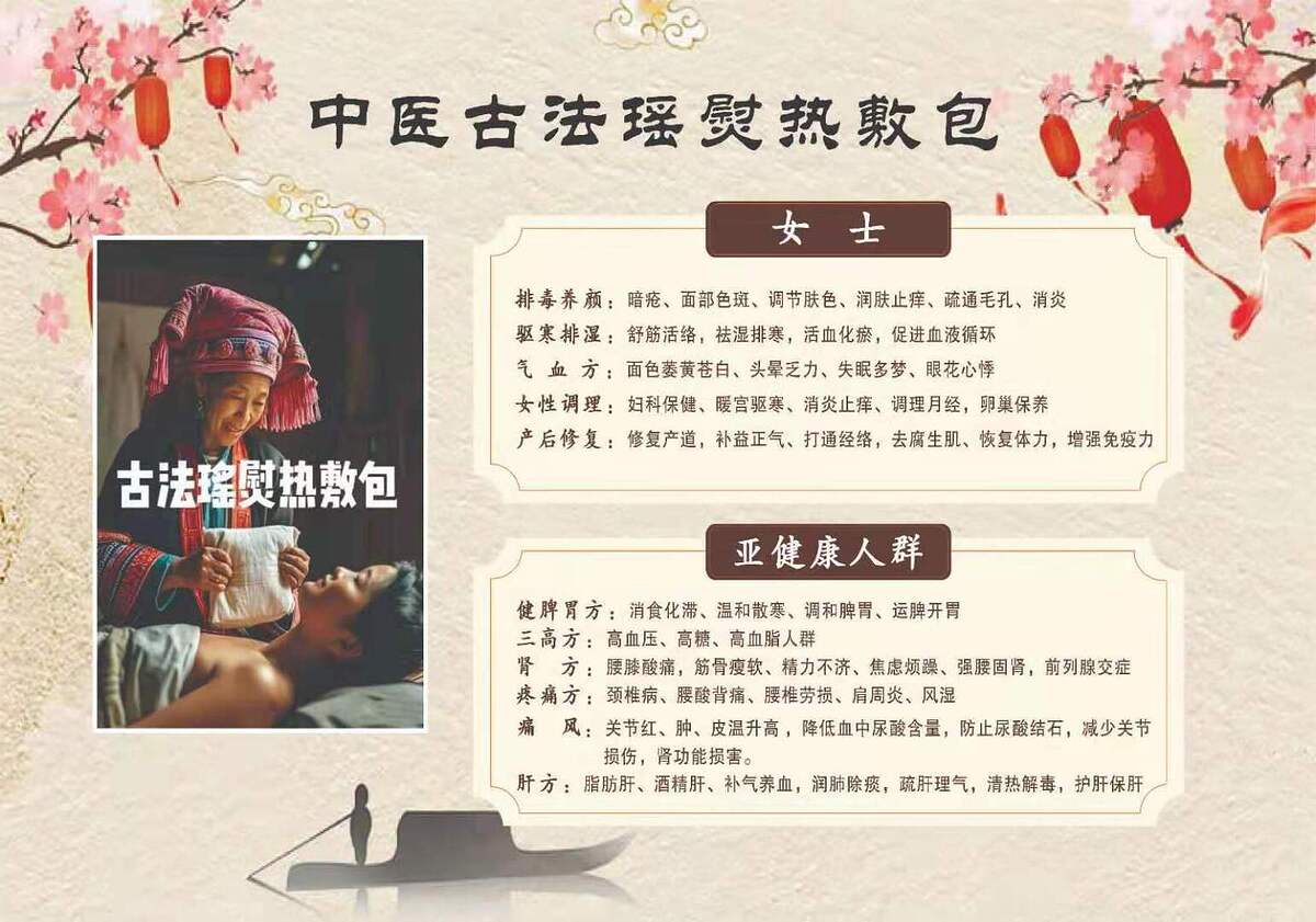 Image_20251126150421_33_99