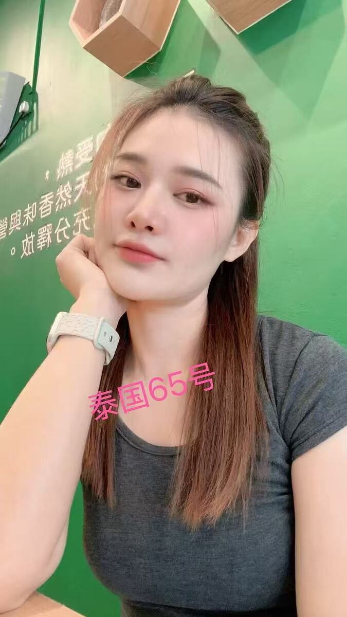 Image_20251031130611_12_67