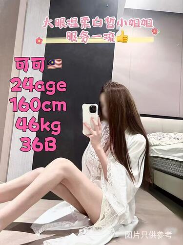 Image_20250922162345_773_2