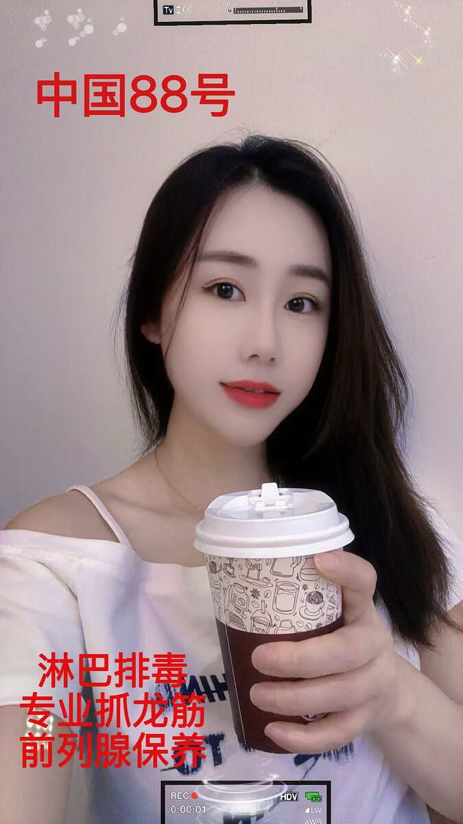 Image_20251106132931_1095_2