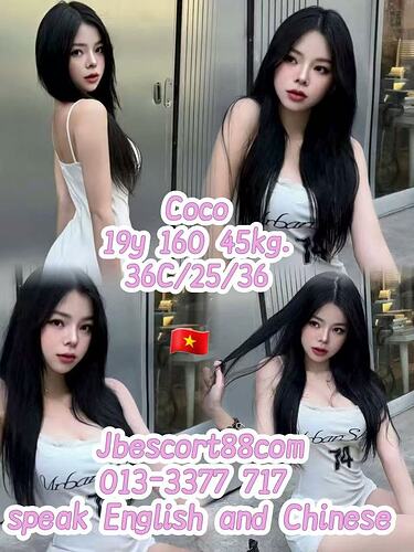 Image_20250818183807_306