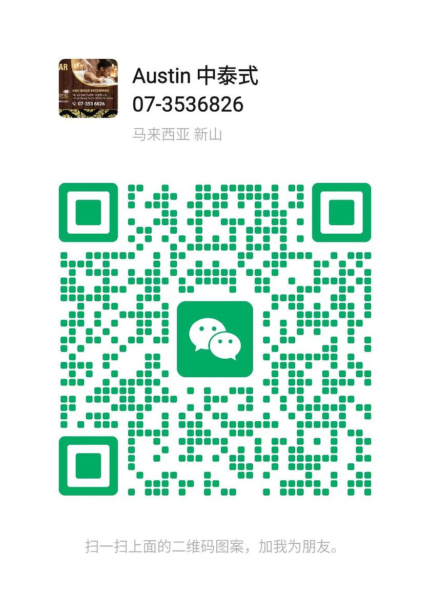 Image_20251031130739_27_67