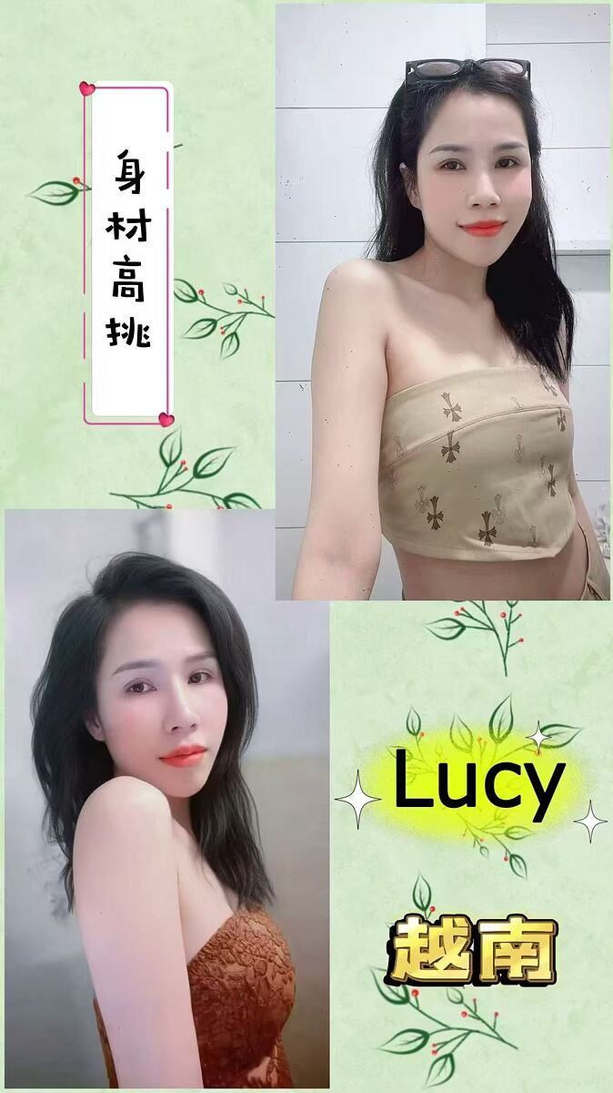 Image_20251127121256_1193_2