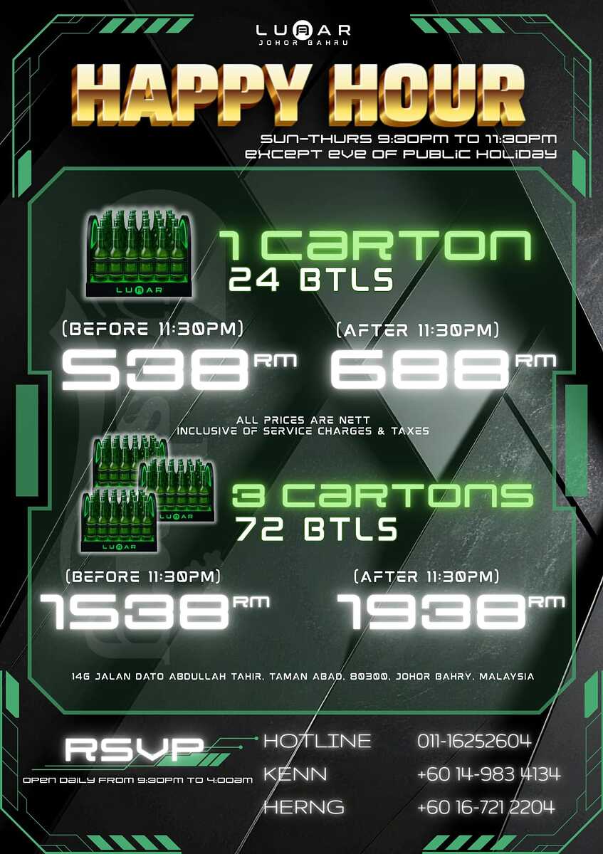 WhatsApp Image 2025-12-20 at 1.48.50 PM52552