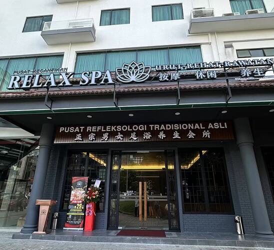 mmexport1754469296033