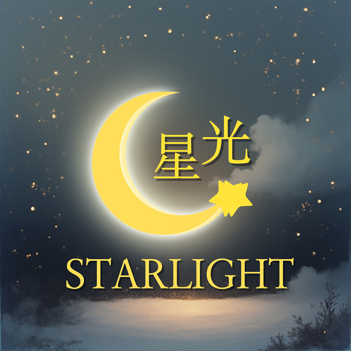 Image_20251209170639_262_7