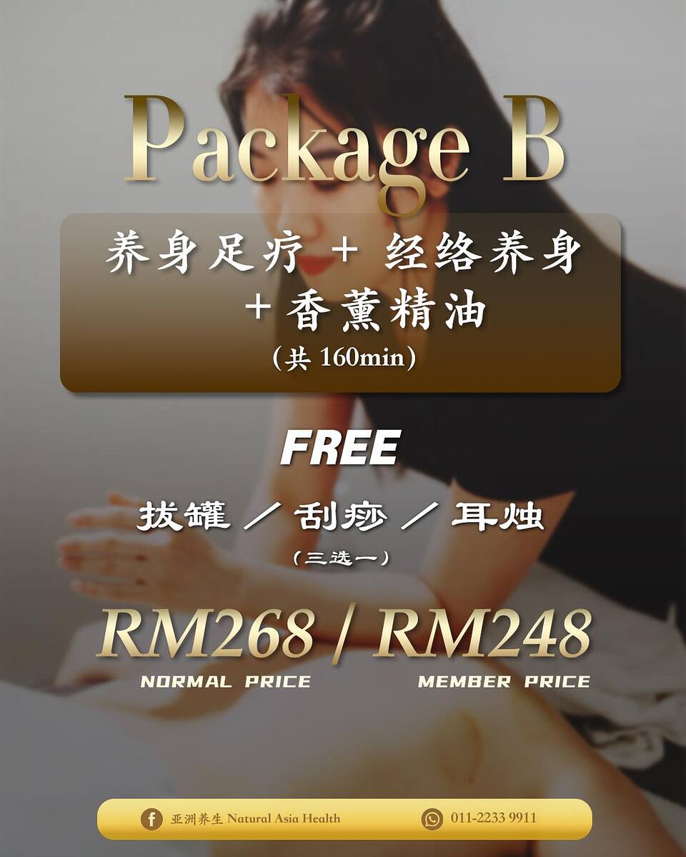 546620229_761143716674353_3064840492023644757_n