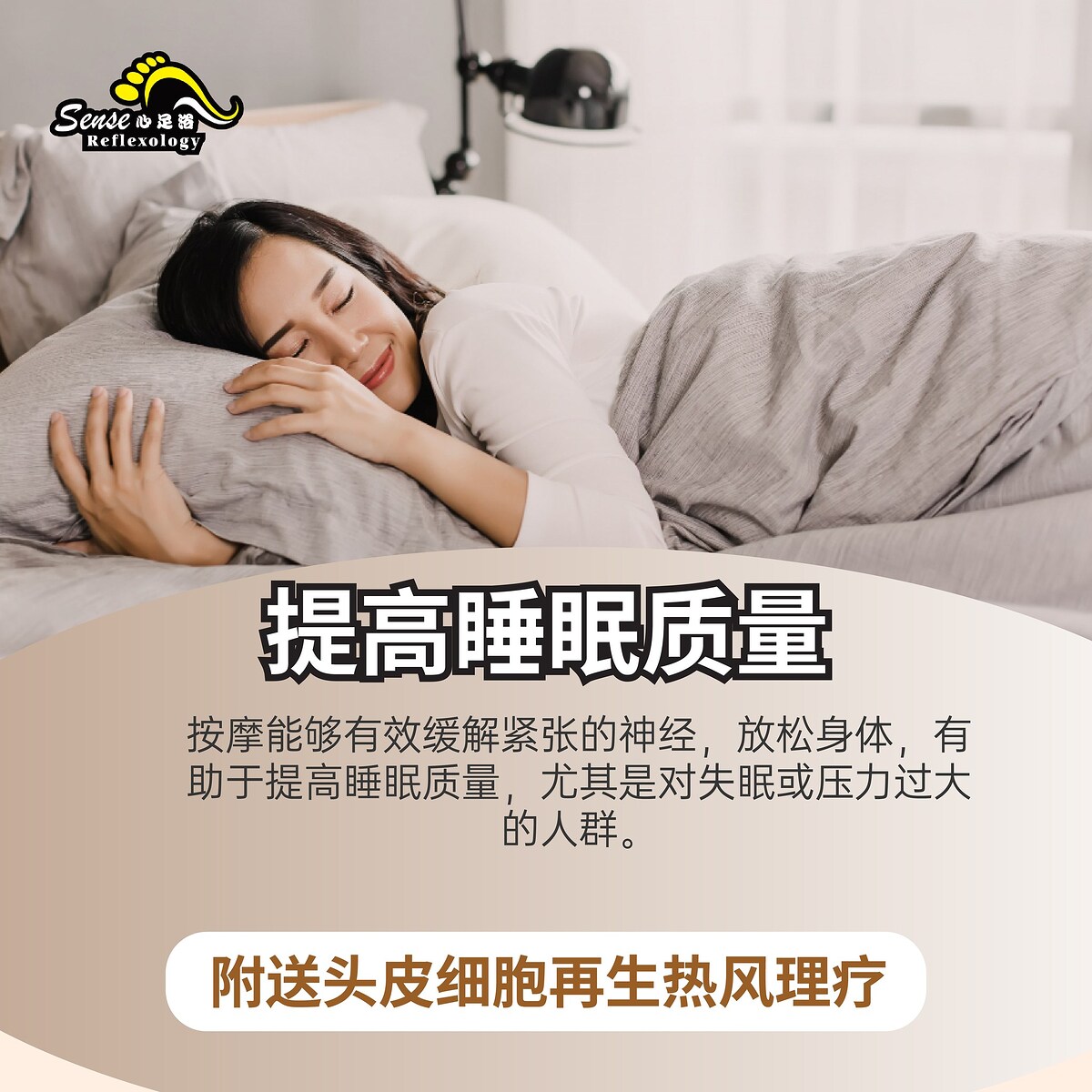 557617396_122208919268106490_604031819510315599_n