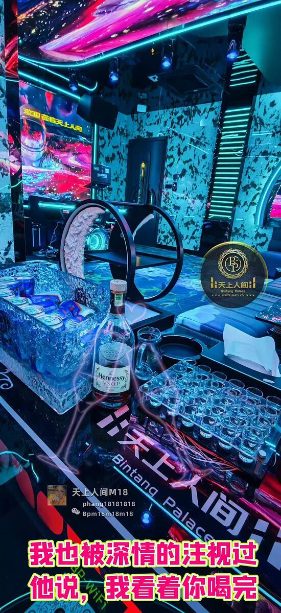 Image_20251011141324_925_2