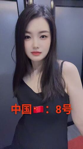 图片_20250929165649