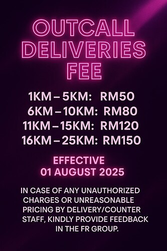 图片_20250911135609