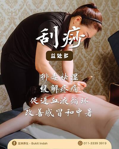 480578843_122221216082016510_2203361146705284225_n