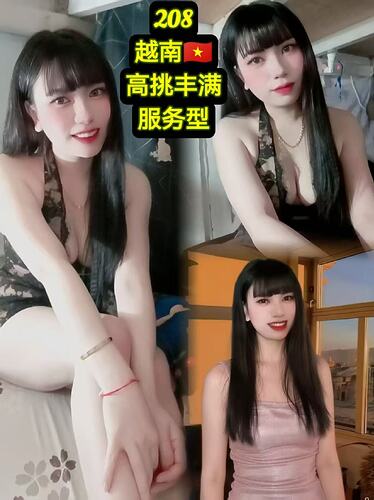 WhatsApp Image 2025-08-07 at 16.58.24_d0207573