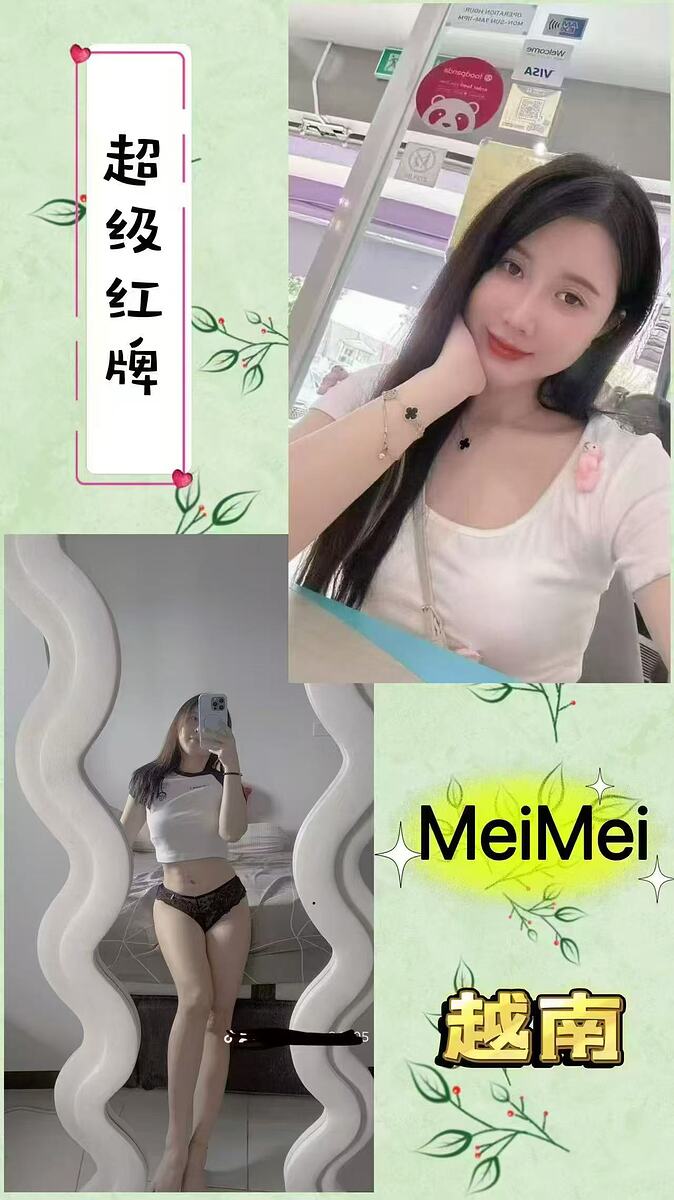 Image_20251127121258_1198_2