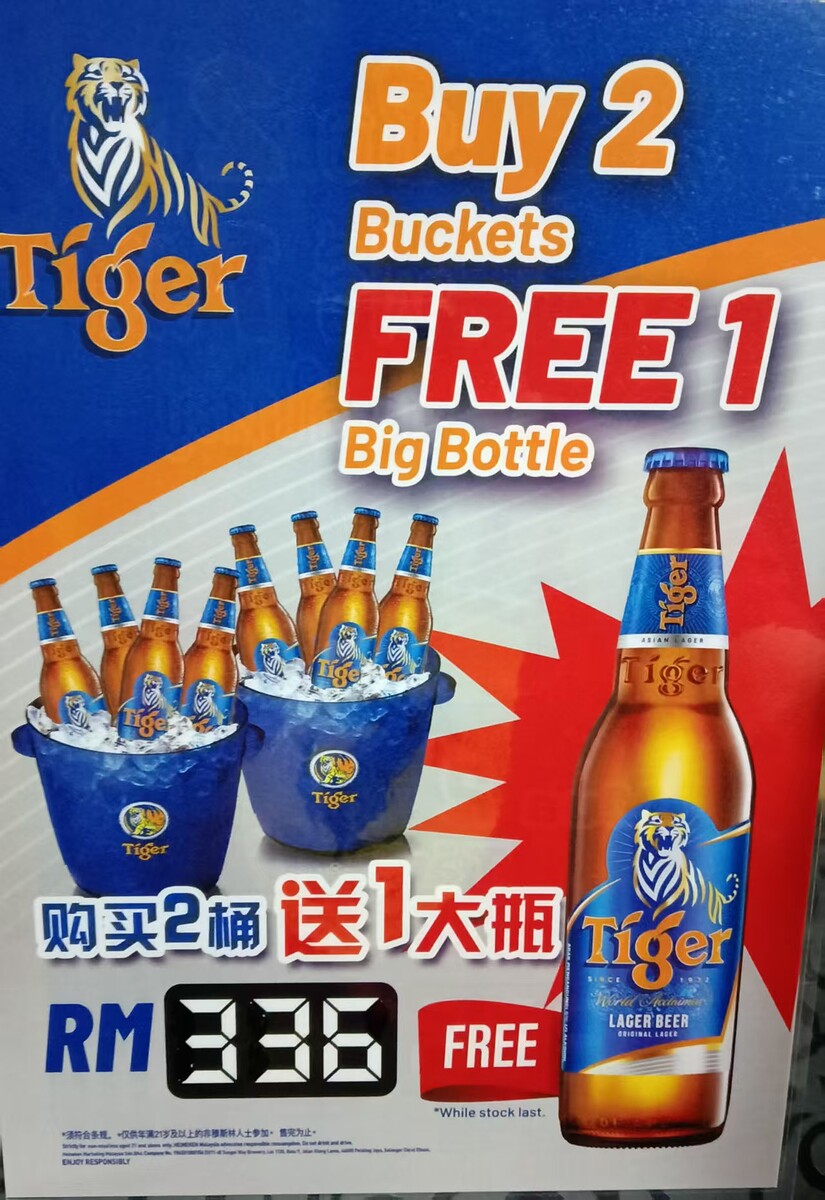 Image_20251211175711_22_43