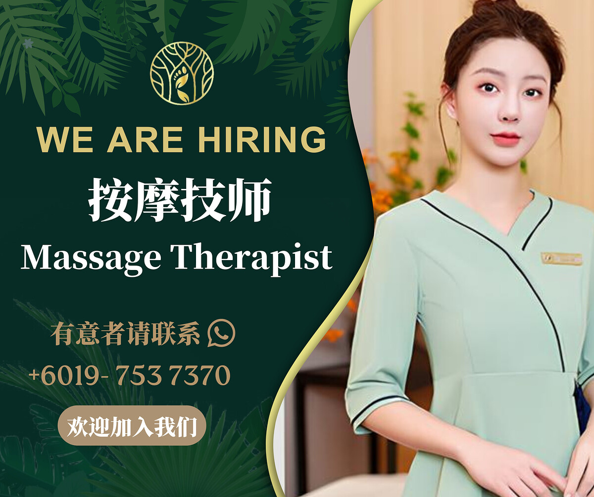 欢迎加入我们 (1)