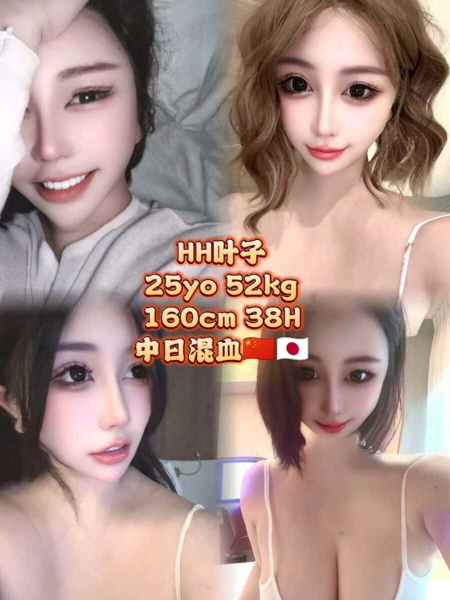 WhatsApp Image 2025-11-25 at 12.50.24 AM