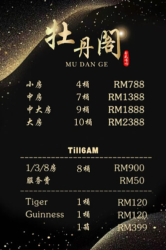 Image_20250912140252_3373_9