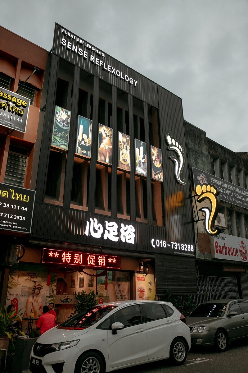 469101580_122170499876106490_6280953764382240716_n (1)